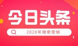 襄阳今日头条新爆料,重磅爆料！揭秘襄阳最新热点事件内幕