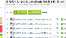 户外土豆爆料视频教程,视频揭秘土豆种植全过程