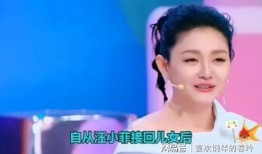 媒体爆料大s抠门视频