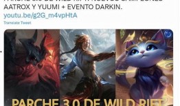 剑魔手游皮肤爆料最新,神秘特效引玩家热议！