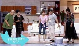 跋豪在线观看,在线观看，探寻江湖传奇的巅峰对决